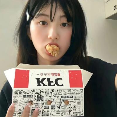 神刀