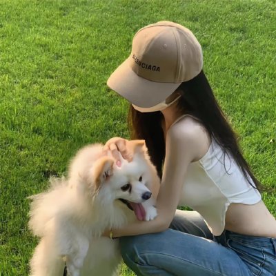 慈悲