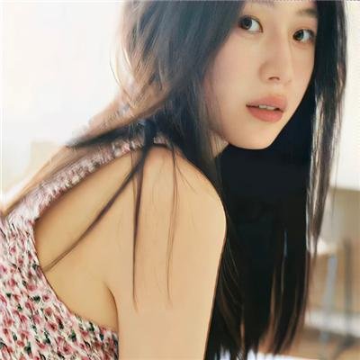 无怨无悔